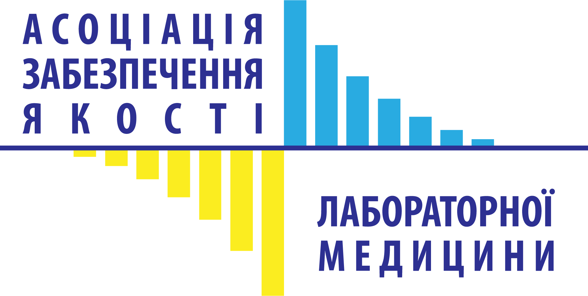 AQALM logo